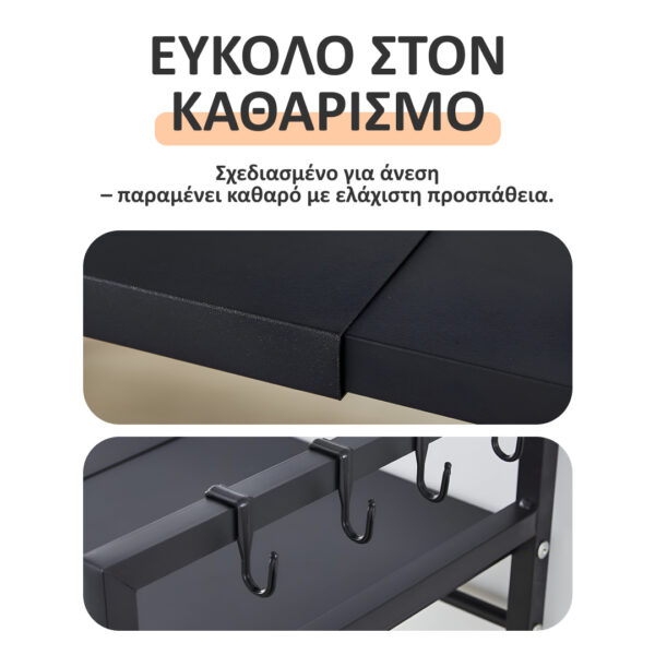 MicroRack™ Επεκτάσιμο Ράφι για Φούρνο Μικροκυμάτων - Image 3
