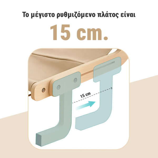 Κρεβάτι για γάτες από κομοδίνο KittyNap™ - Image 3