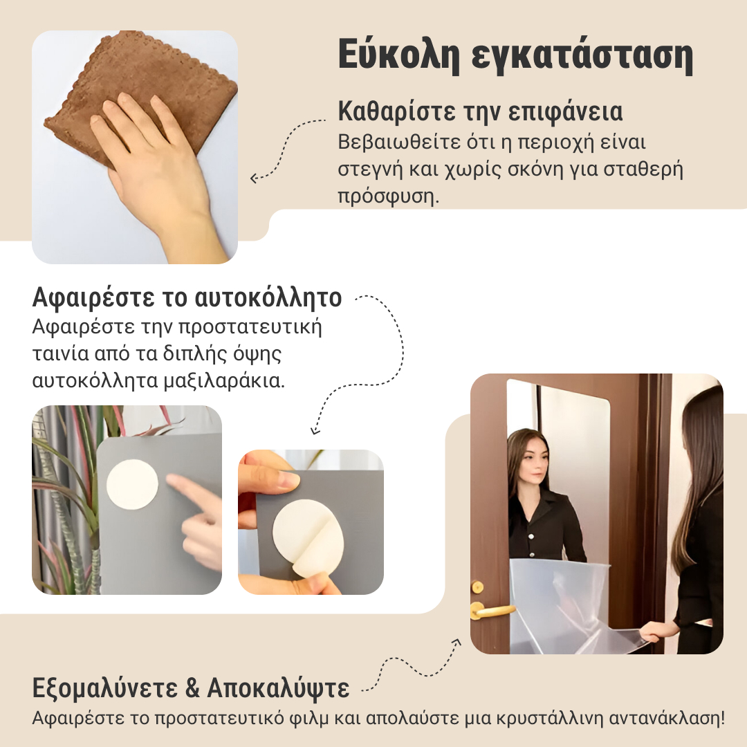 MirrorFlex™ ευέλικτος αυτοκόλλητος ακρυλικός καθρέφτης 120 x 40 cm - Image 4