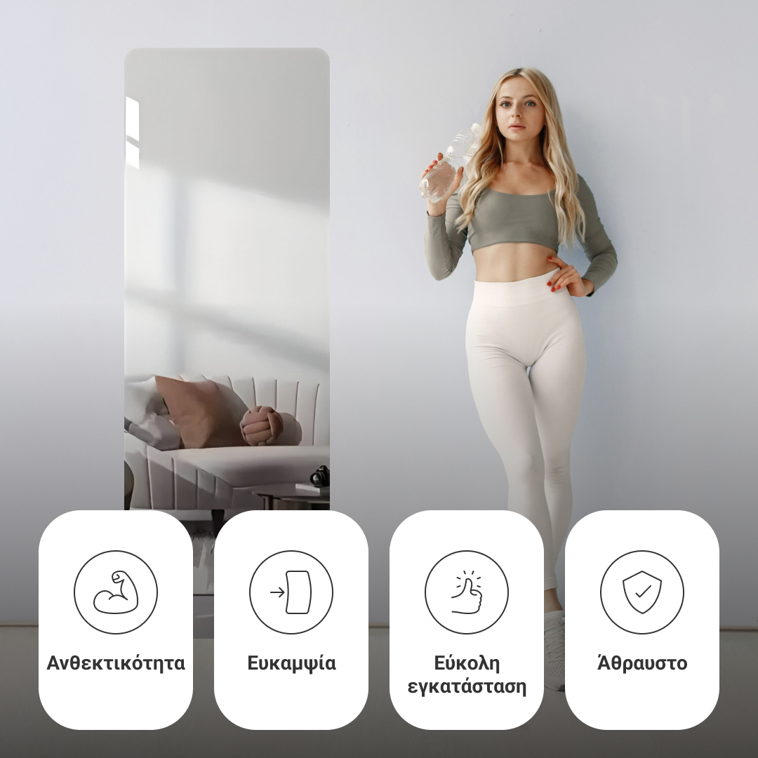 MirrorFlex™ ευέλικτος αυτοκόλλητος ακρυλικός καθρέφτης 120 x 40 cm - Image 5