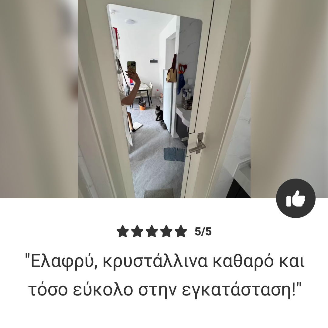 MirrorFlex™ ευέλικτος αυτοκόλλητος ακρυλικός καθρέφτης 120 x 40 cm - Image 7