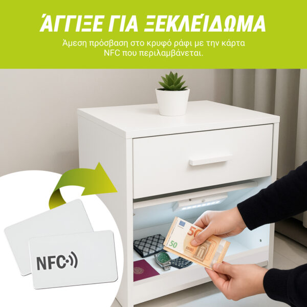 NovaCasa™ – Έξυπνο Κομοδίνο με Κρυφή Θήκη - Image 3
