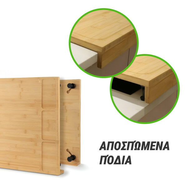 BambooCraft™ - Επιφάνεια Κοπής από Μπαμπού Extra Large με Αποσπώμενα Πόδια - Image 5