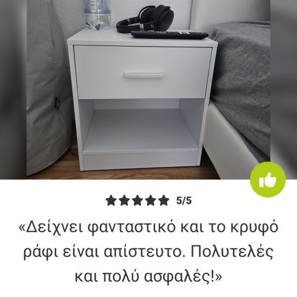 NovaCasa™ – Έξυπνο Κομοδίνο με Κρυφή Θήκη - Image 7