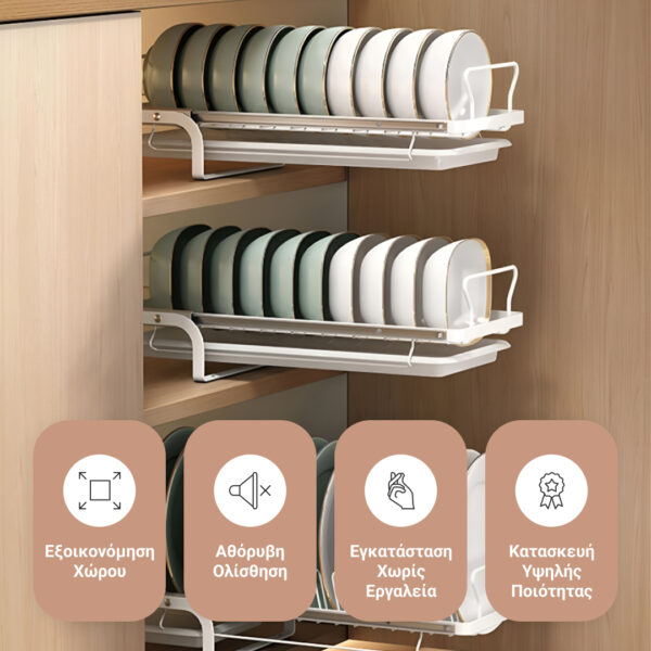SlideDry™ – Συρόμενη Αποσπώμενη Στεγνωτήρας Πιάτων - Image 4