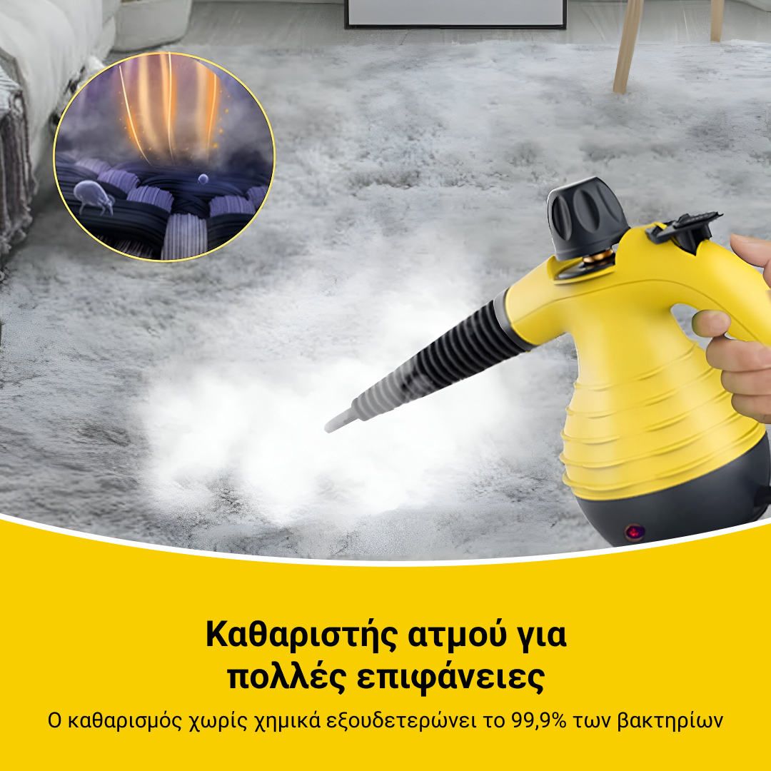 STEAMY® Ατμοκαθαριστής με πιεσμένο αέρα – Όλα σε ένα με 9 αποκλειστικά αξεσουάρ - Image 2