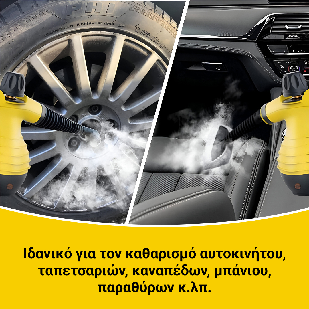 STEAMY® Ατμοκαθαριστής με πιεσμένο αέρα – Όλα σε ένα με 9 αποκλειστικά αξεσουάρ - Image 3