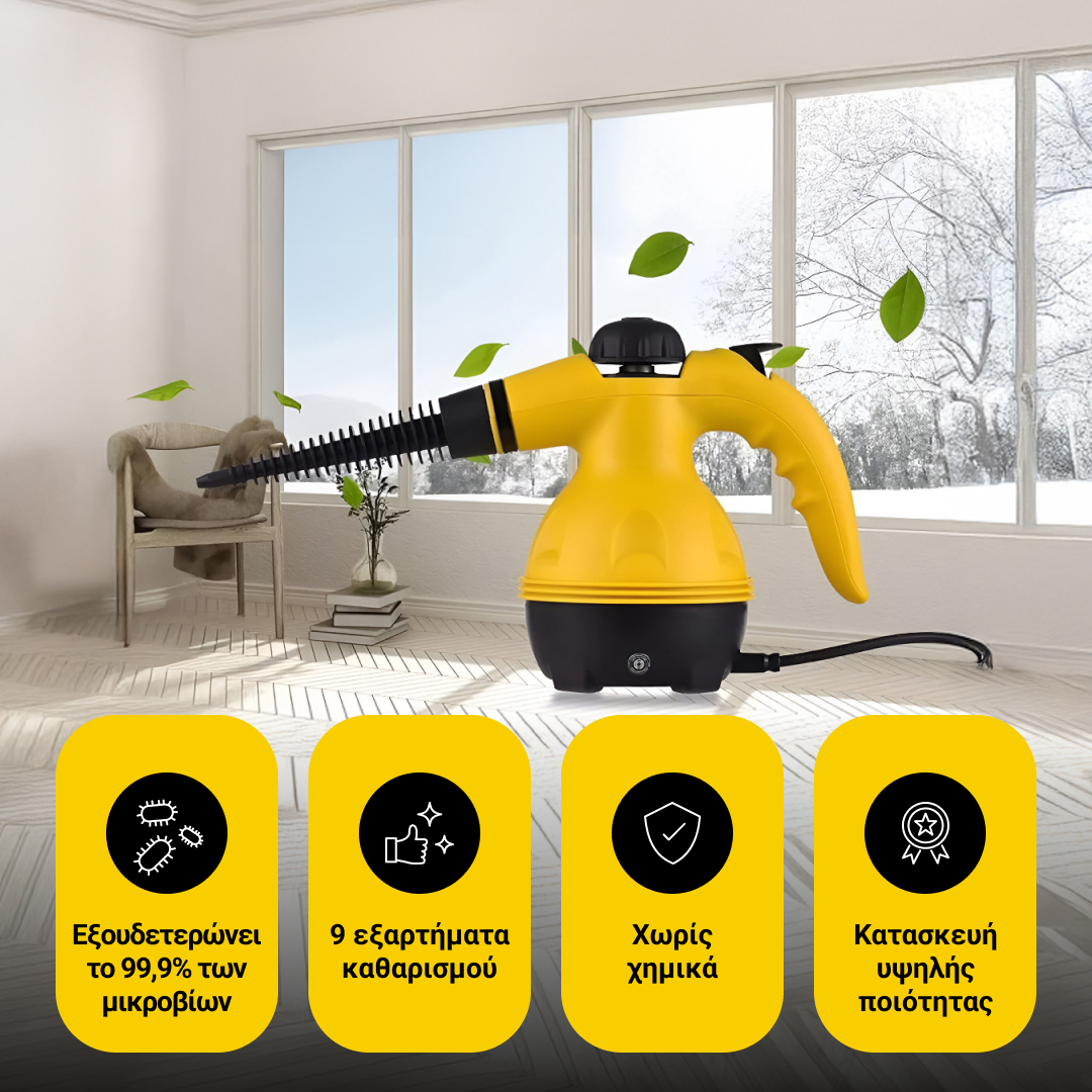 STEAMY® Ατμοκαθαριστής με πιεσμένο αέρα – Όλα σε ένα με 9 αποκλειστικά αξεσουάρ - Image 5