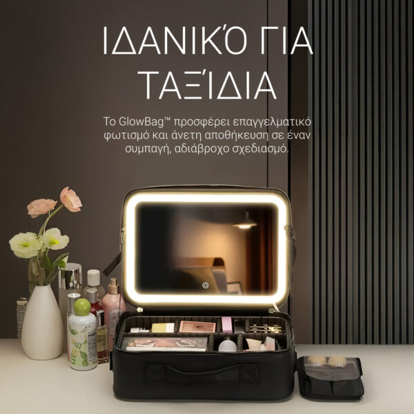 GlowBag™ - Φορητό νεσεσέρ μακιγιάζ με φωτιζόμενο καθρέφτη - Image 2
