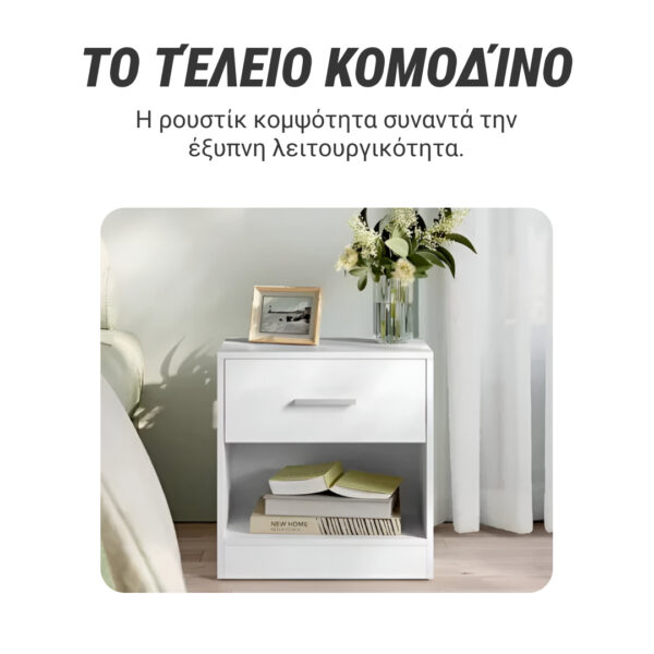 NovaCasa™ – Έξυπνο Κομοδίνο με Κρυφή Θήκη - Image 2