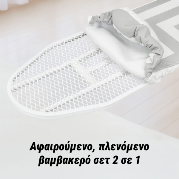 Uyo™ - Premium εξοικονόμησης χώρου σίδερο ρούχων - Image 3