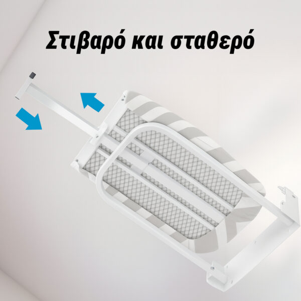 Uyo™ - Premium εξοικονόμησης χώρου σίδερο ρούχων - Image 4