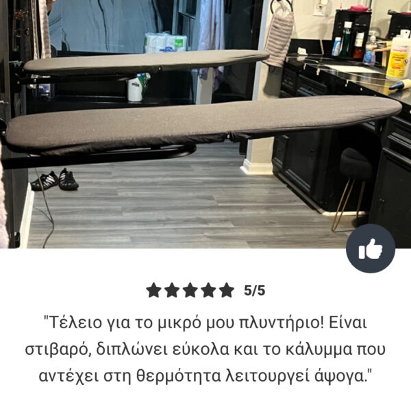 Uyo™ - Premium εξοικονόμησης χώρου σίδερο ρούχων - Image 7