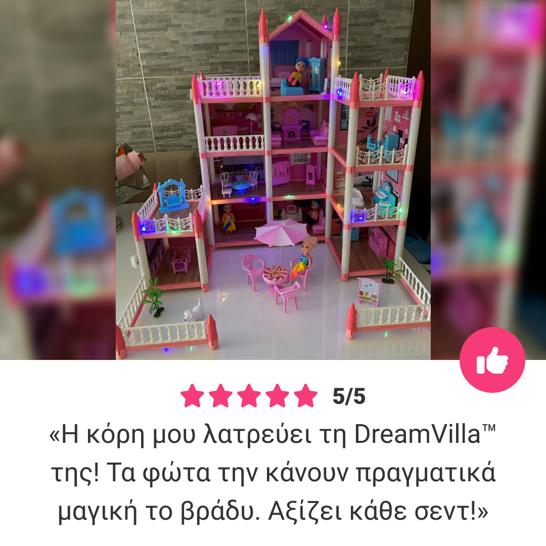 DreamVilla™ – Πριγκιπικό παιχνίδι βίλα - Image 6
