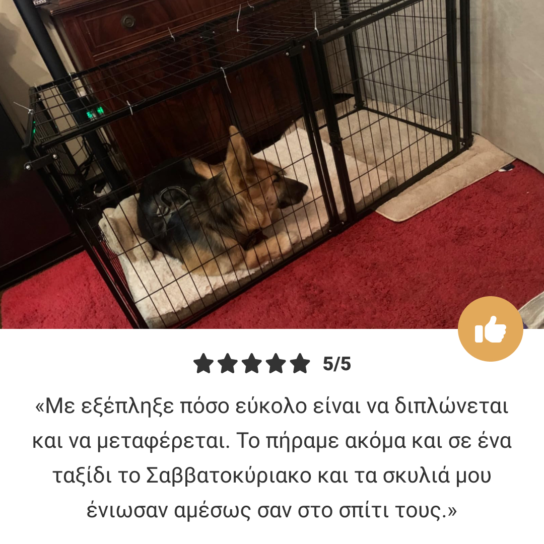Pawz™ - Πολυλειτουργικός πτυσσόμενος περιφραγμένος χώρος για σκύλους με πόρτα και αφαιρούμενη οροφή - Image 6
