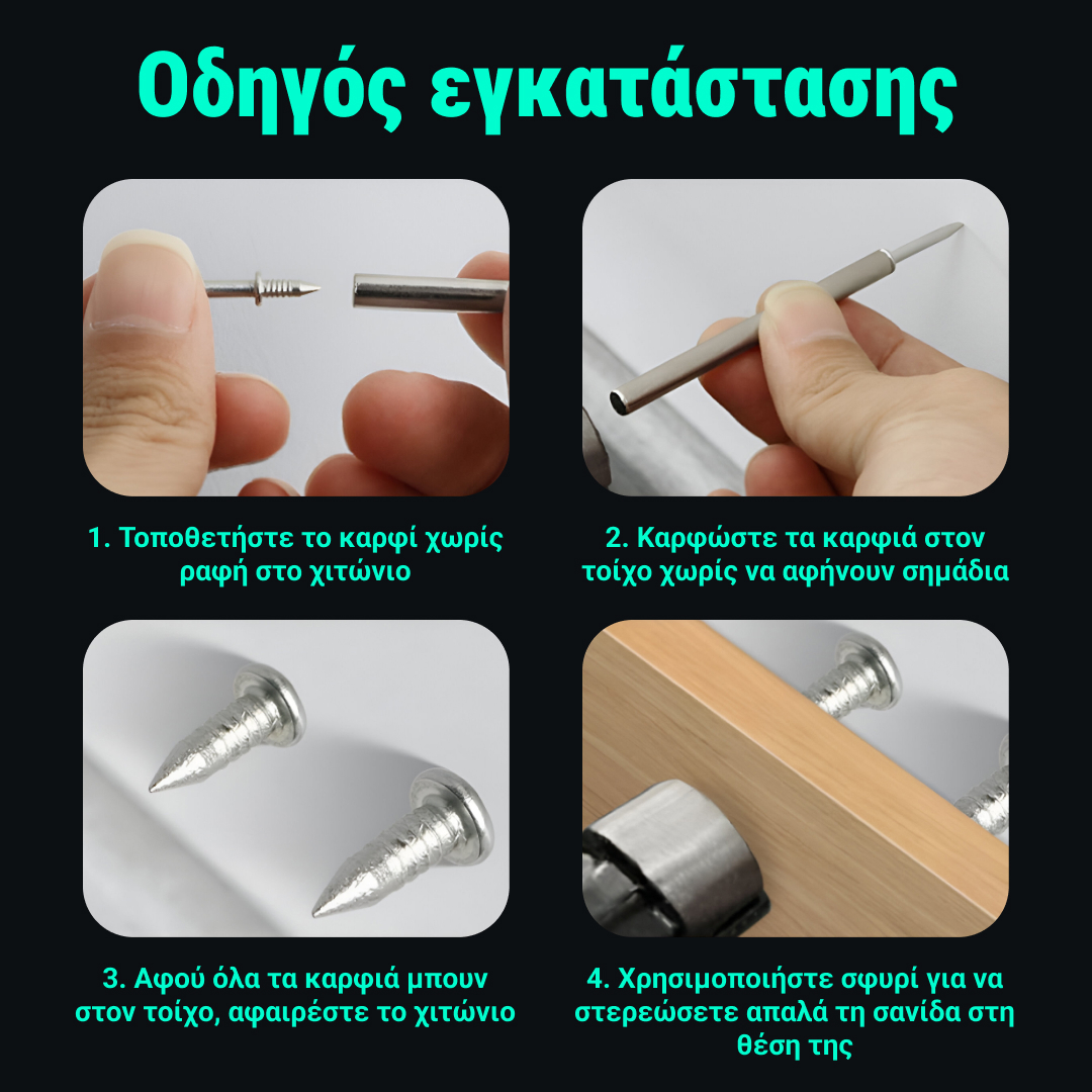 Naox™ - Σετ 500 διπλών καρφιών για σοβατεπί με εργαλεία - Image 3